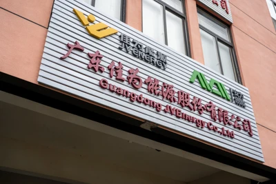 Datblygiad a thwf Avenergy Technology Co, Ltd.